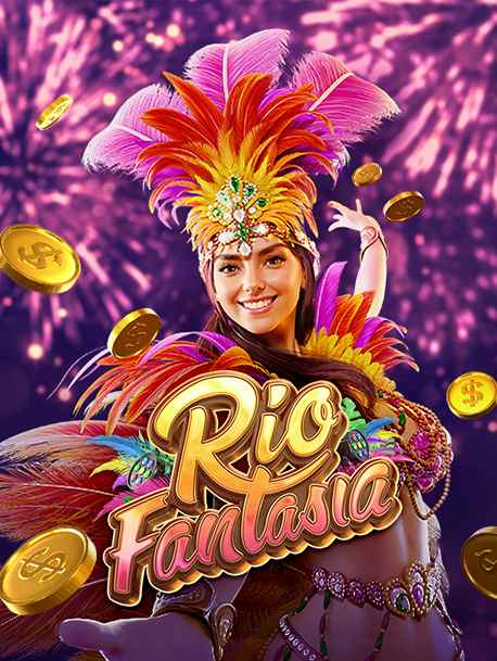 เครื่องสล็อตใหม่ ที่คุณไม่ควรพลาด